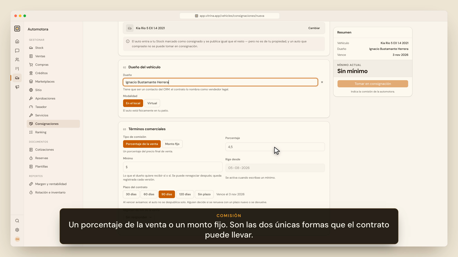 Paso de términos comerciales de la consignación